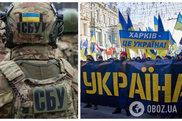 СБУ заявила о предотвращении четырех терактов в Харькове: в сеть 'слили' запись разговора с исполнителем