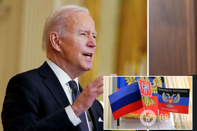 Байден підписав указ про санкції проти 'ЛНР' та 'ДНР'. Усі подробиці