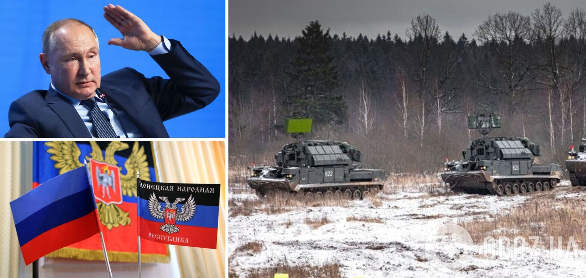 В России дали ответ, будут ли размещать свои военные базы на оккупированных территориях Донбасса