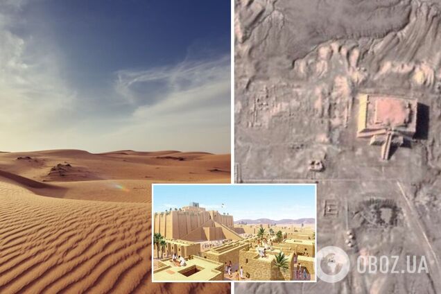 На Google Maps случайно нашли библейский город-призрак