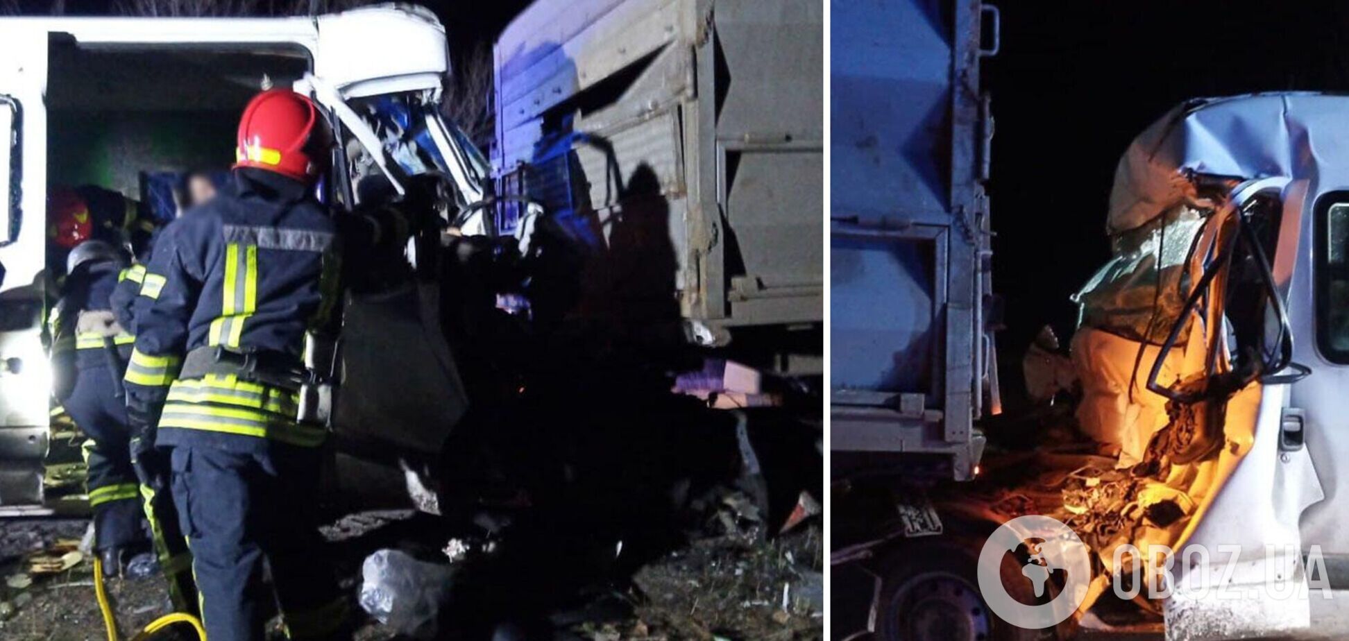 Аварія забрала життя чотирьох людей