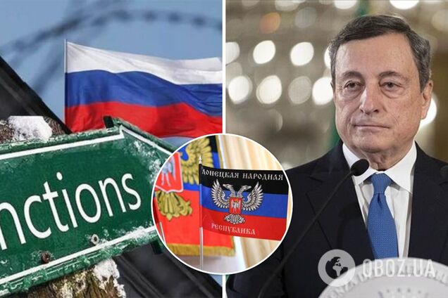 Премьер Италии осудил признание Россией 'Л/ДНР' и пригрозил мерами: это недопустимое нарушение