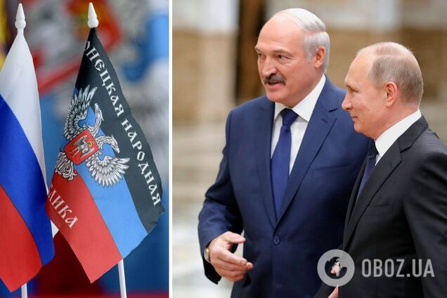 'Лукашенко петляє': у Білорусі дивно відреагували на 'визнання' Росією 'Л/ДНР'