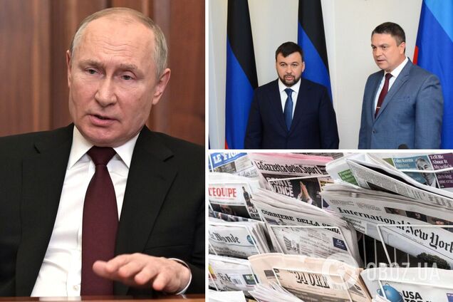 Захід засудив останні дії Путіна