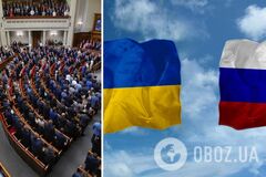 В ВРУ внесли проект закона о прекращении дипломатических отношений с РФ: детали документа