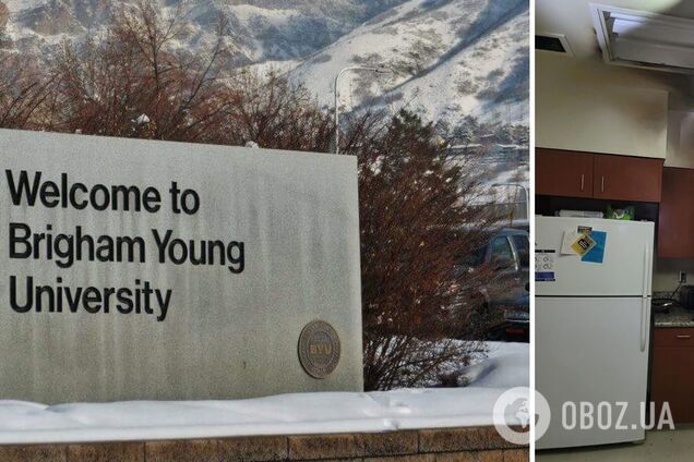 Чому студент вирішив провести експеримент у гуртожитку, не повідомляється