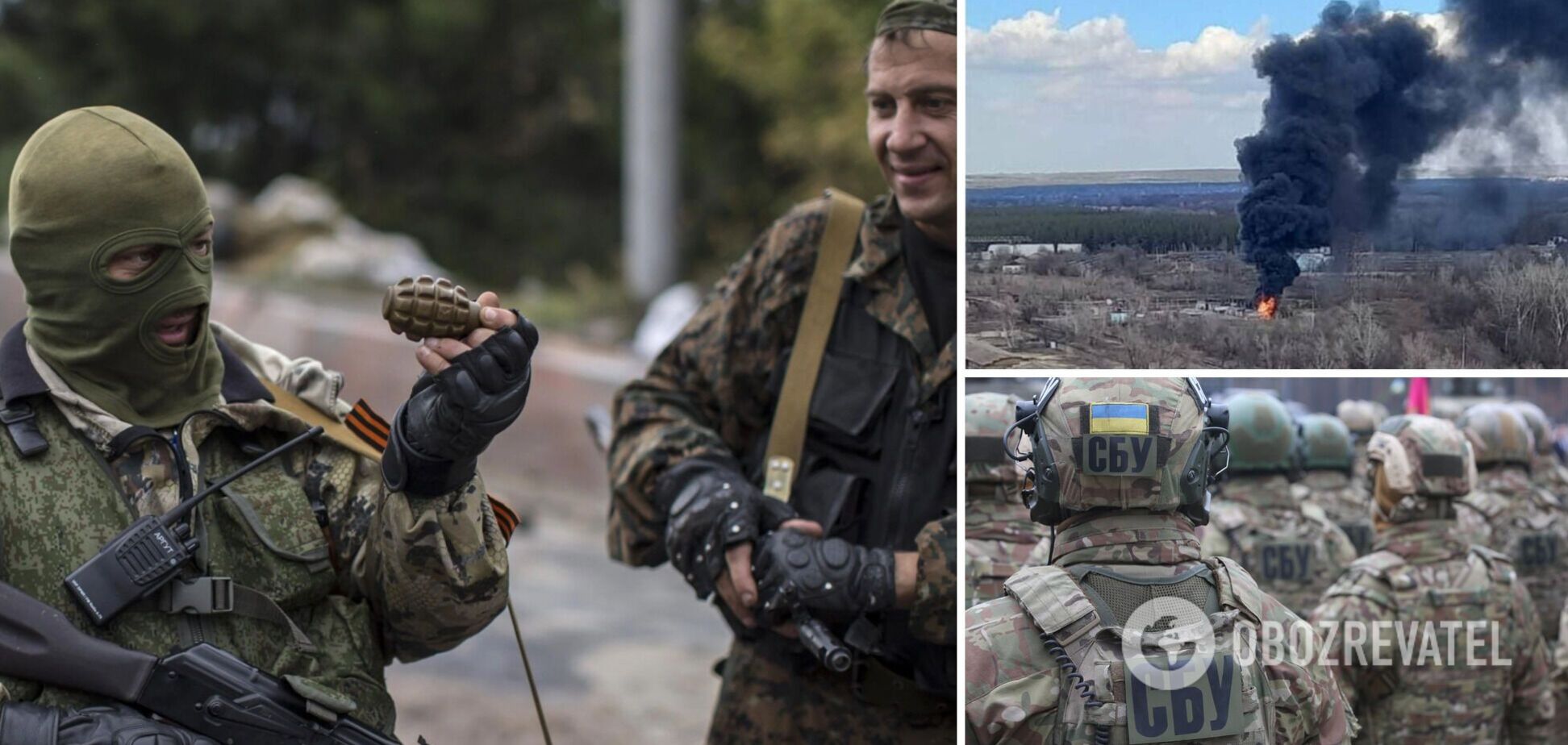Бойовики зізналися, що самі обстрілювали мирних мешканців та Луганську ТЕС: СБУ опублікувала перехоплені розмови. Аудіо
