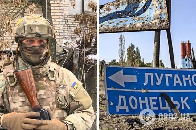 'ВСУ до конца будут отстаивать интересы Украины': боец 'Айдара' записал сильное видеообращение с Донбасса