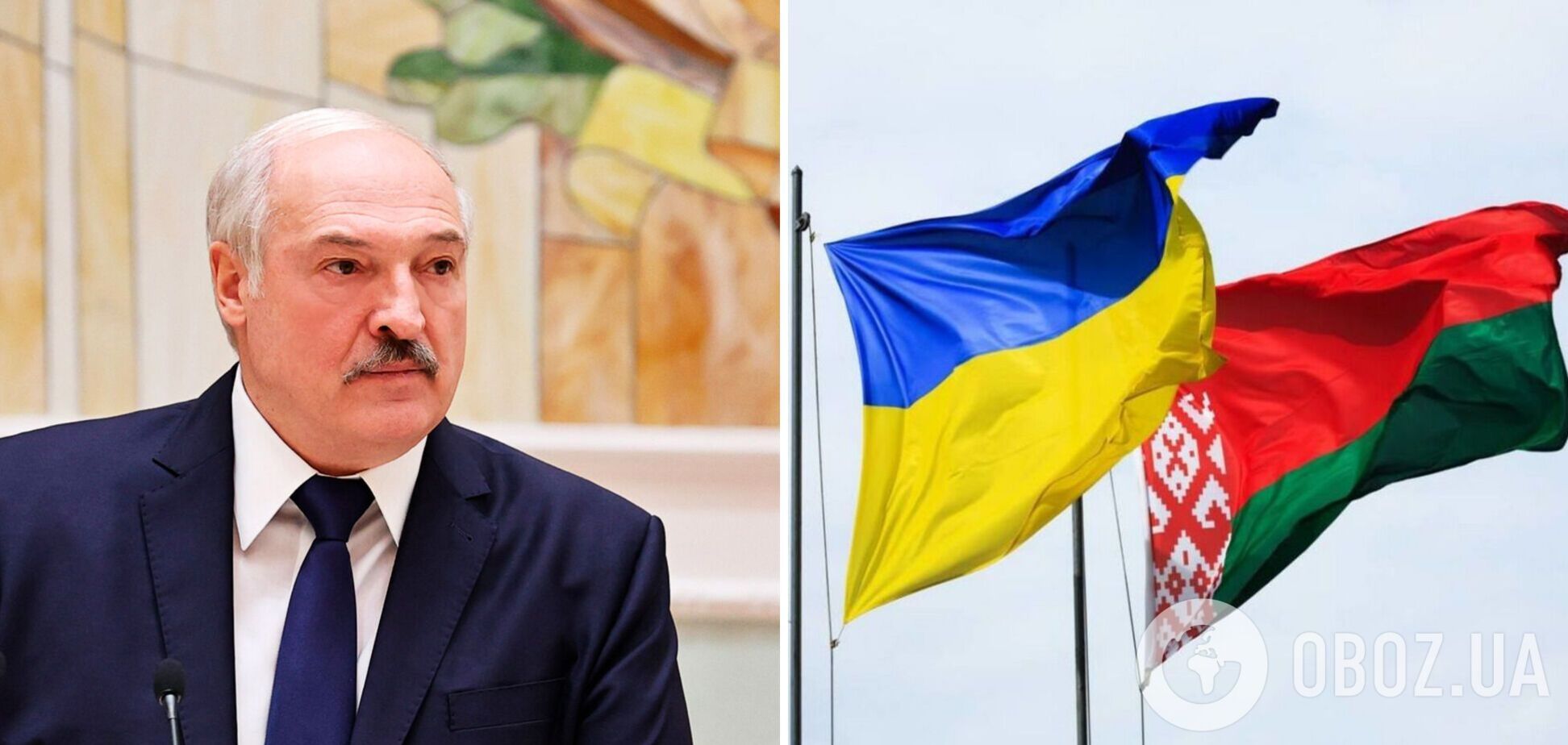 Лукашенко впервые выступил после 'признания' РФ 'Л/ДНР' и призвал украинцев жить в мире и согласии. Видео