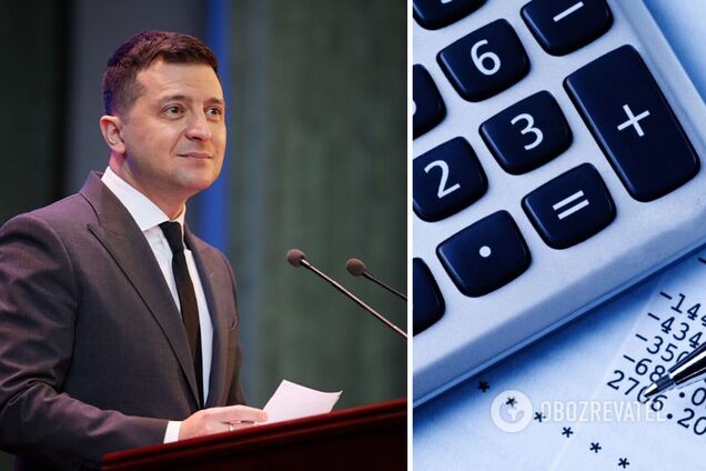Зеленский объявил налоговые каникулы в Украине: снизят НДС на топливо и уменьшат нагрузку на бизнес