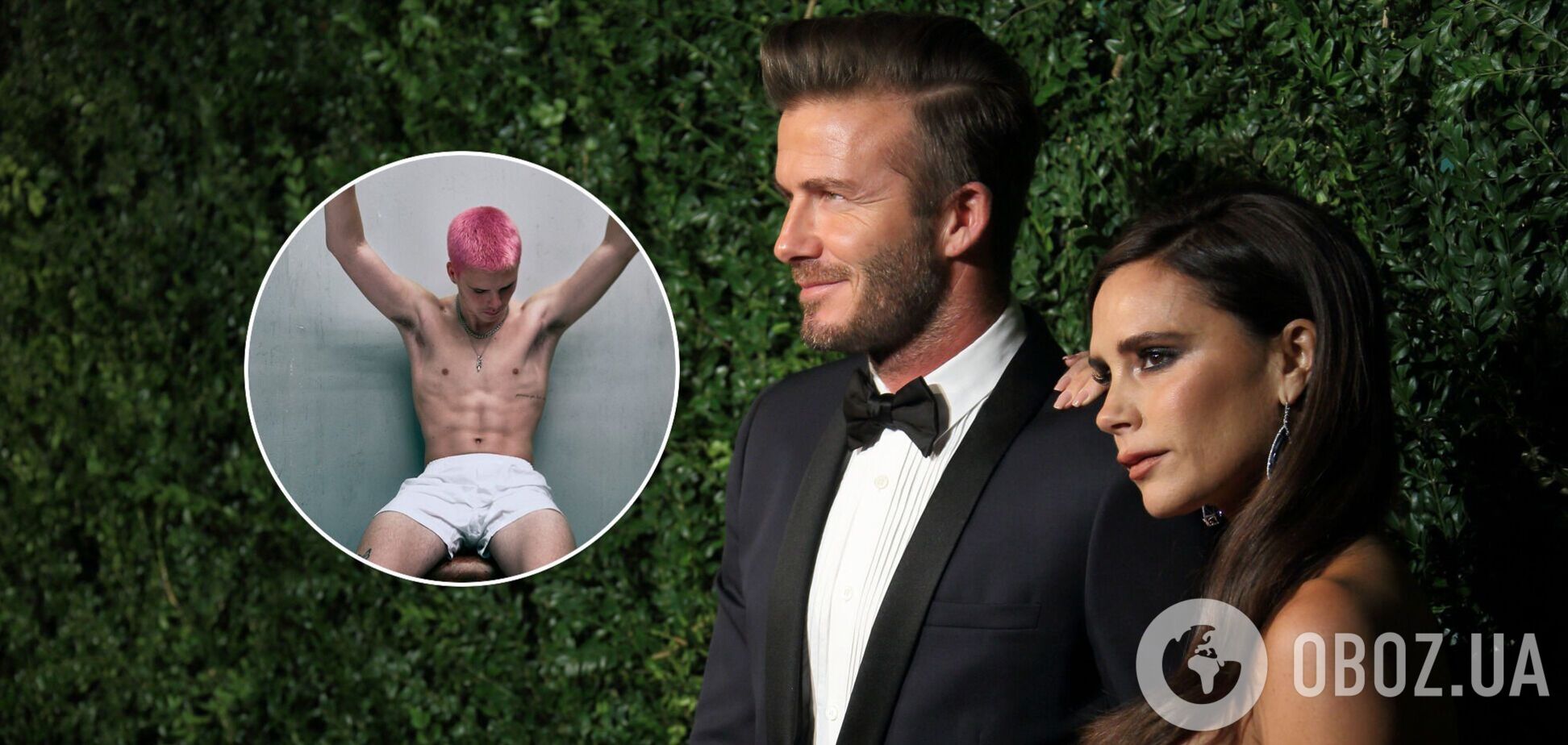 З рожевим волоссям та в білизні. Молодший син Бекхемів знявся у провокаційній фотосесії