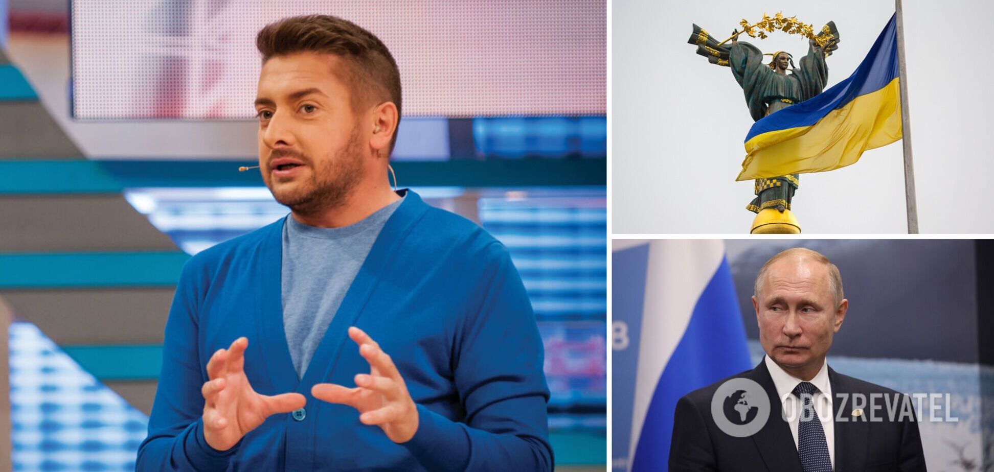 Ведучий Суханов зрікся Росії після скандального рішення Путіна: Слава Україні! Героям слава!