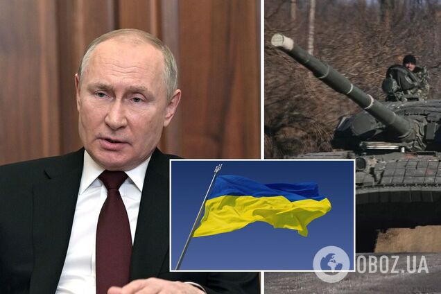 Пять причин, почему Путин может отказаться от полномасштабного вторжения в Украину