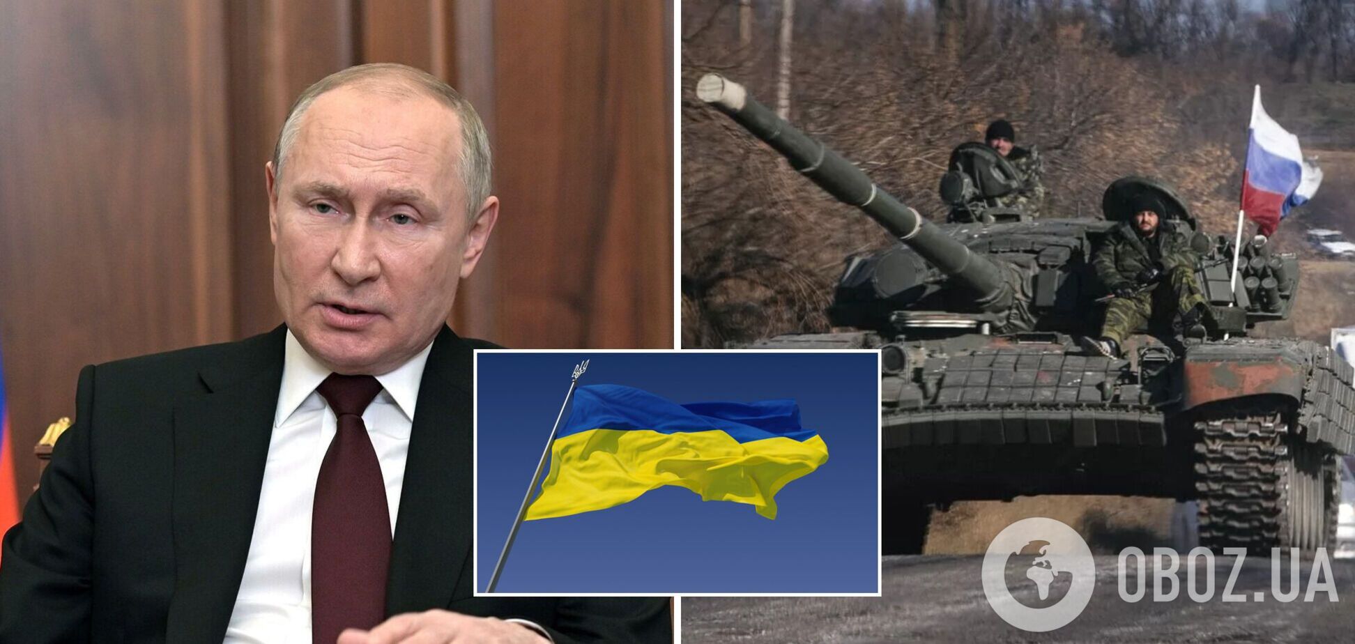 П'ять причин, чому Путін може відмовитись від повномасштабного вторгнення в Україну