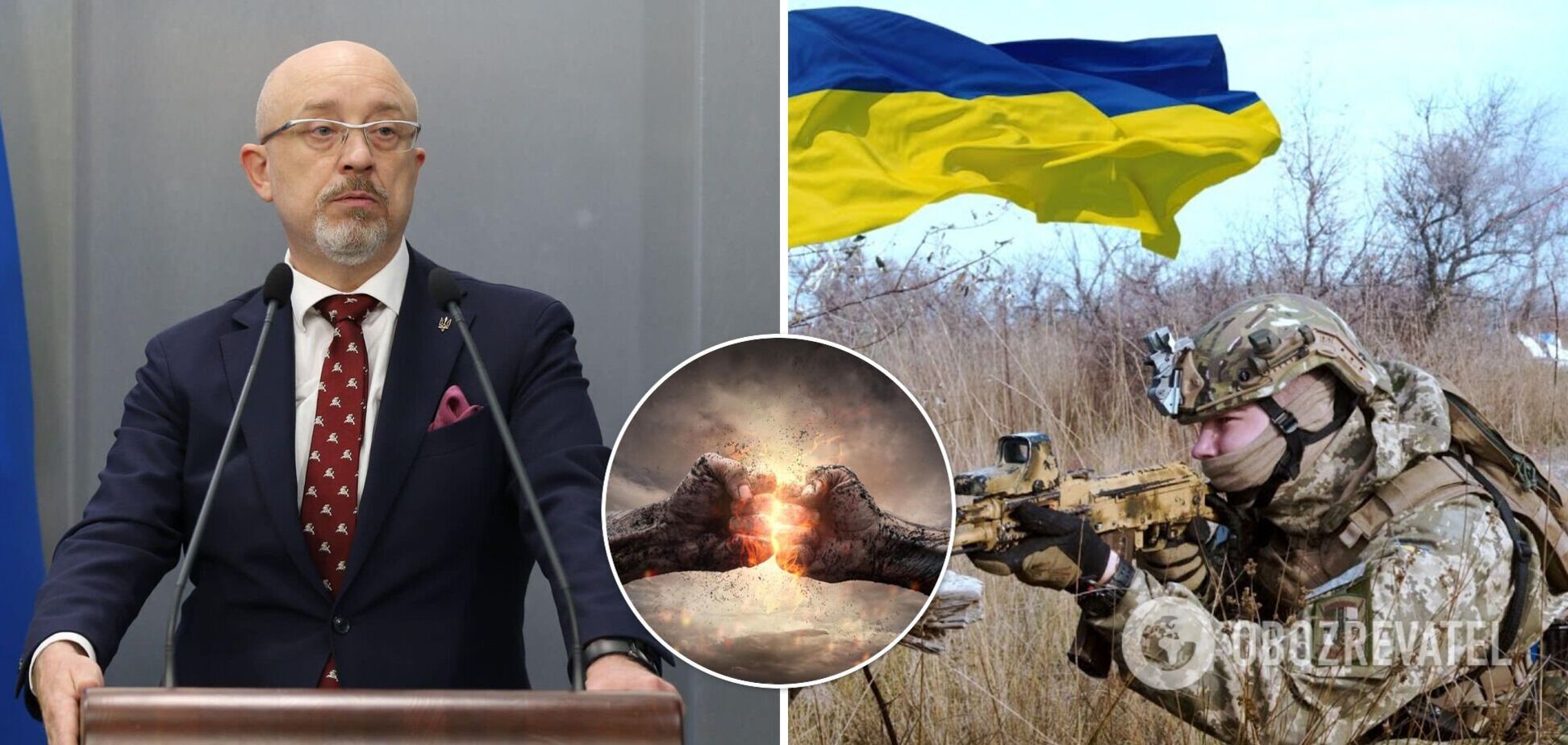 'Враг показал свое настоящее лицо': Резников обратился к украинским военным из-за 'признания' Россией 'Л/ДНР'