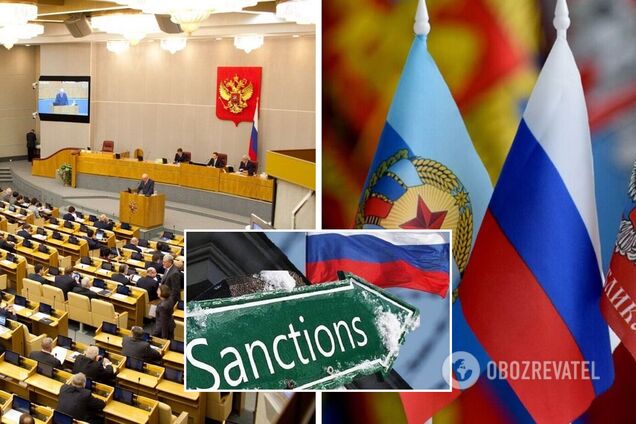 Депутатам Госдумы РФ грозят санкции ЕС