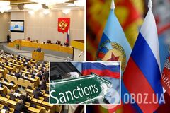 Депутатам Госдумы РФ грозят санкции ЕС