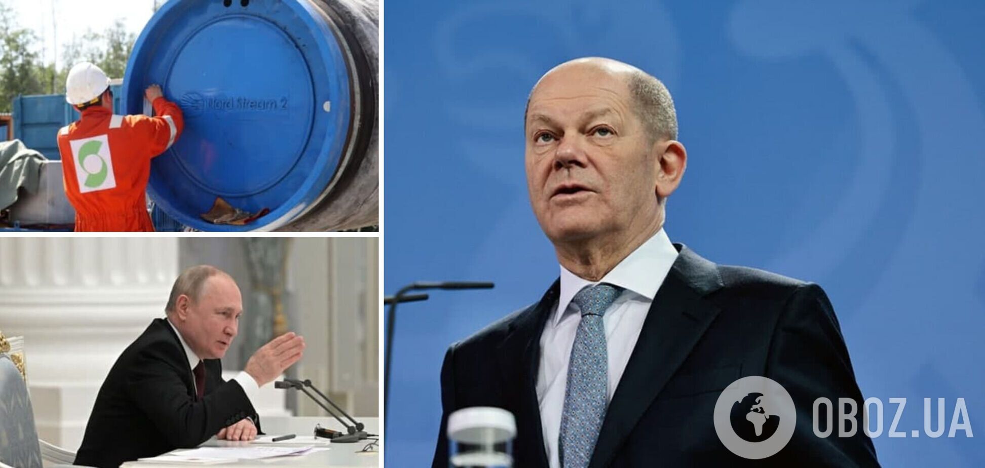 Сертифікацію 'Північного потоку-2' зупинили