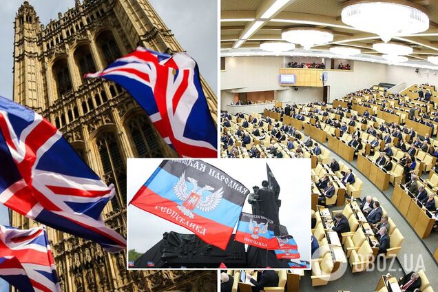 Велика Британія розкрила ще одну складову санкцій проти РФ