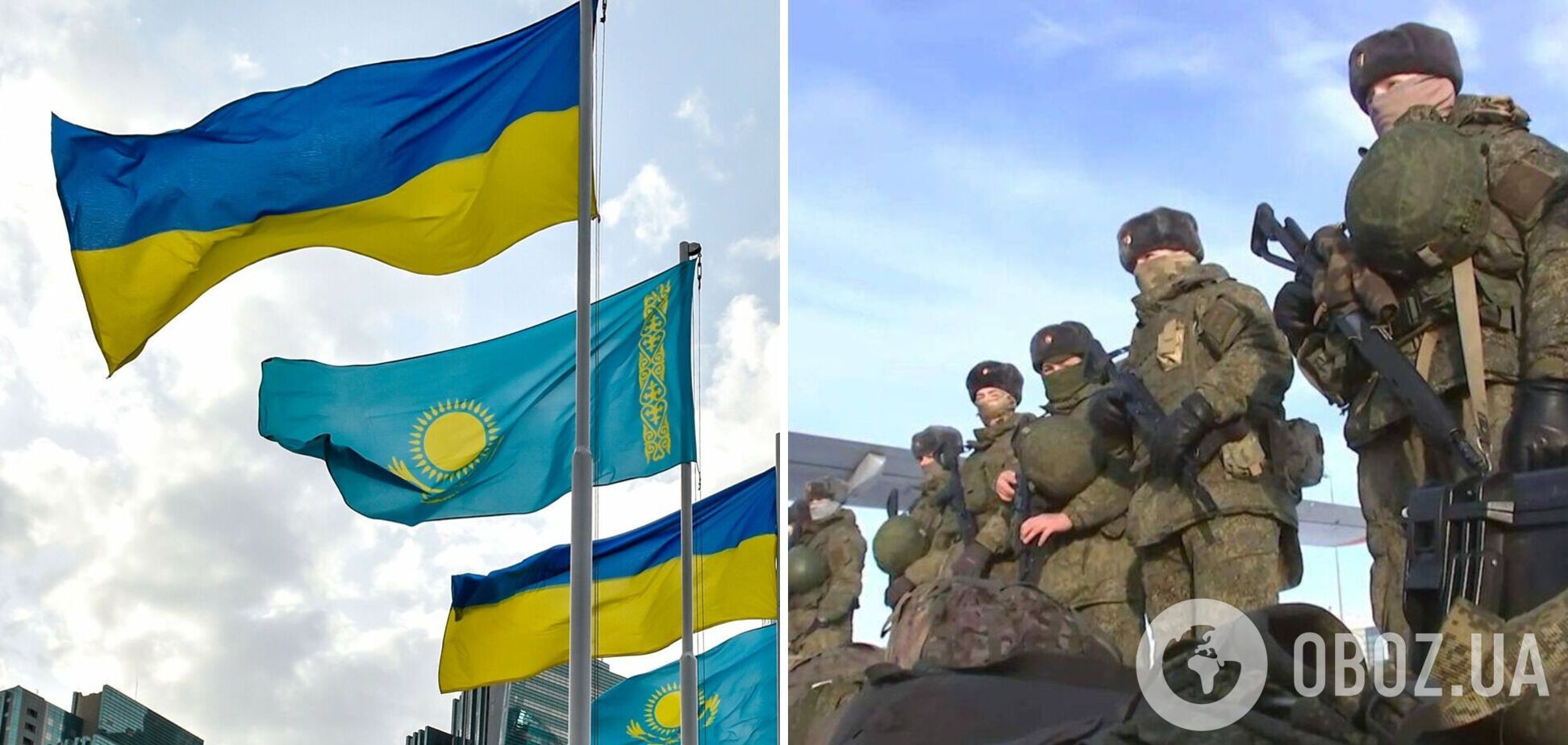 Казахстан виключив 'визнання' 'Л/ДНР' та відправлення військ ОДКБ на окуповані території