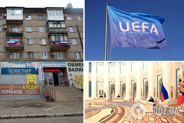 УЄФА моніторить ситуацію