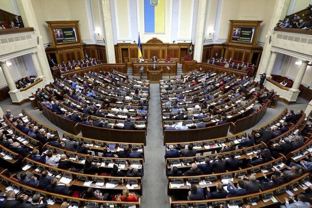 Протягом двох днів указ про НС мають підтримати депутати Верховної Ради