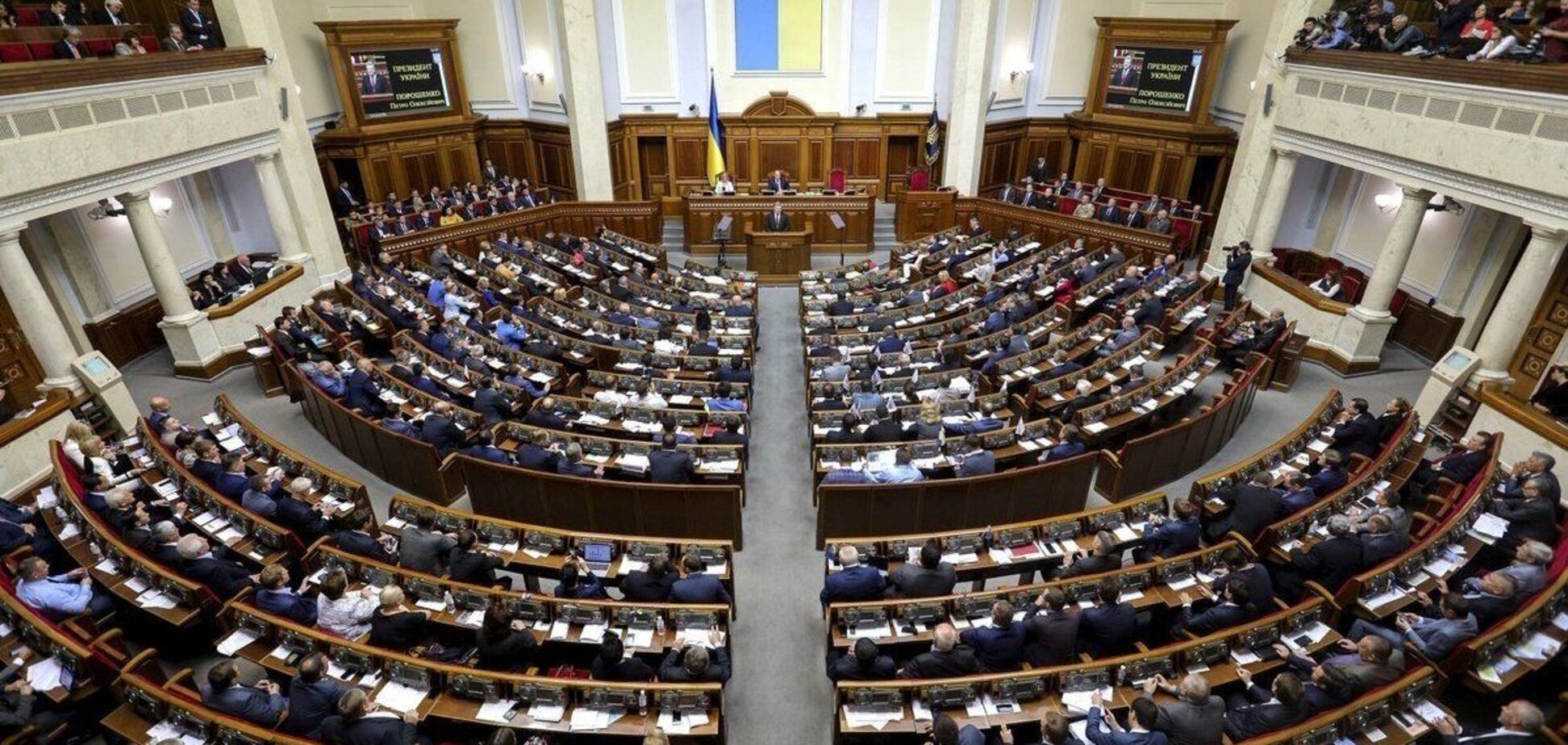 Парламент розгляне законопроект Порошенка про фінансування армії