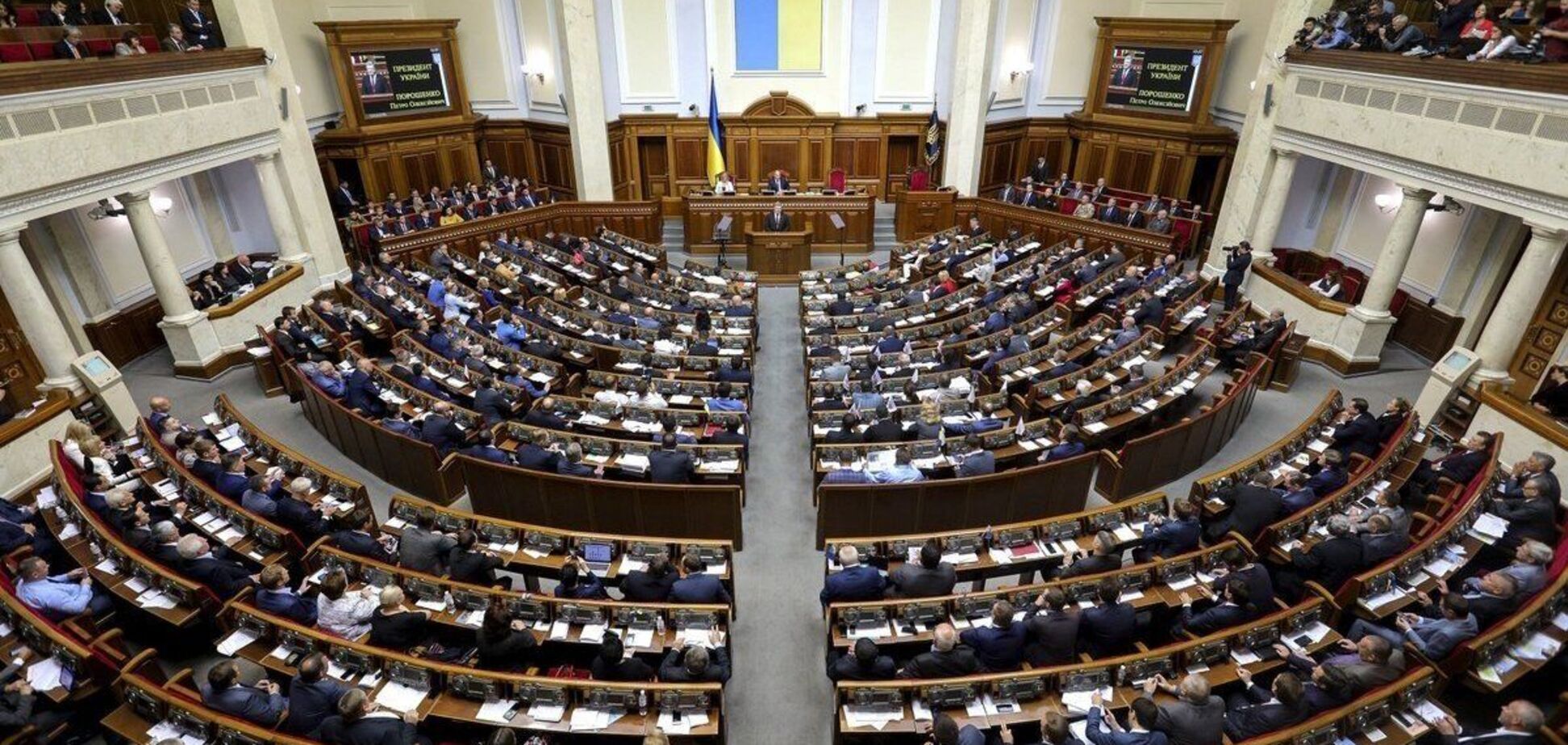 Парламент рассмотрит законопроект Порошенко о финансировании армии