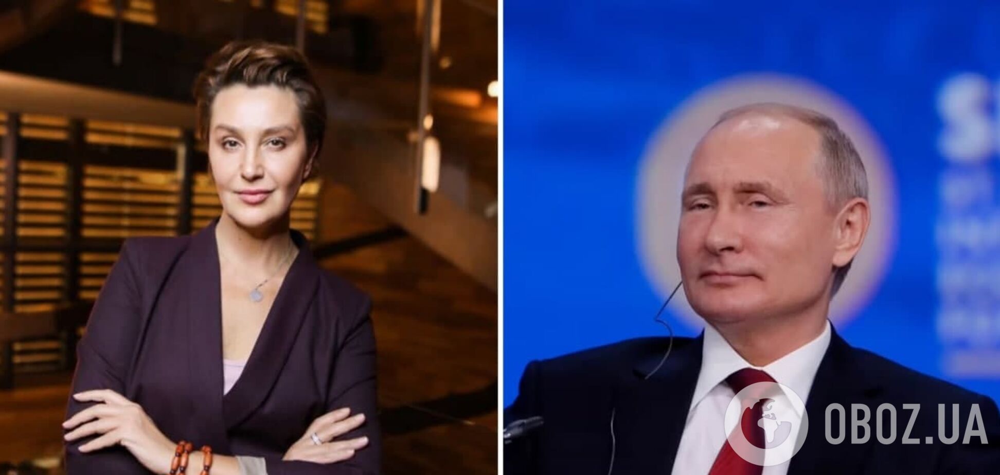 Сніжана Єгорова назвала Путіна 'героєм нашого часу' після визнання Росією 'ЛДНР'