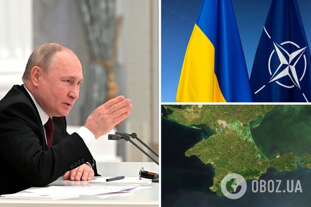 Відмова від НАТО, визнання Криму російським та демілітаризація: Путін висунув Україні нездійсненні вимоги