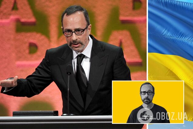 Роберт Б. Уайді підтримав Україну