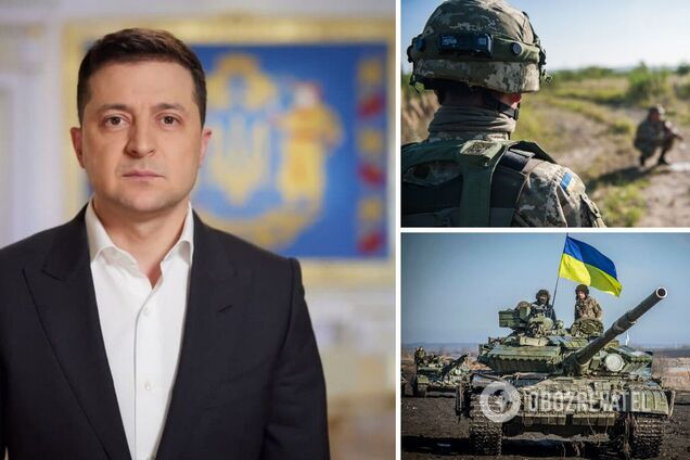 Ми на своїй землі і нікого не боїмося: Зеленський звернувся до українців після визнання Путіним 'Л/ДНР'. Відео