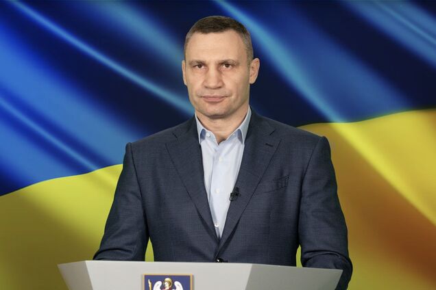 Росія фактично оголосила Україні війну, - Кличко у зверненні до українців. Відео