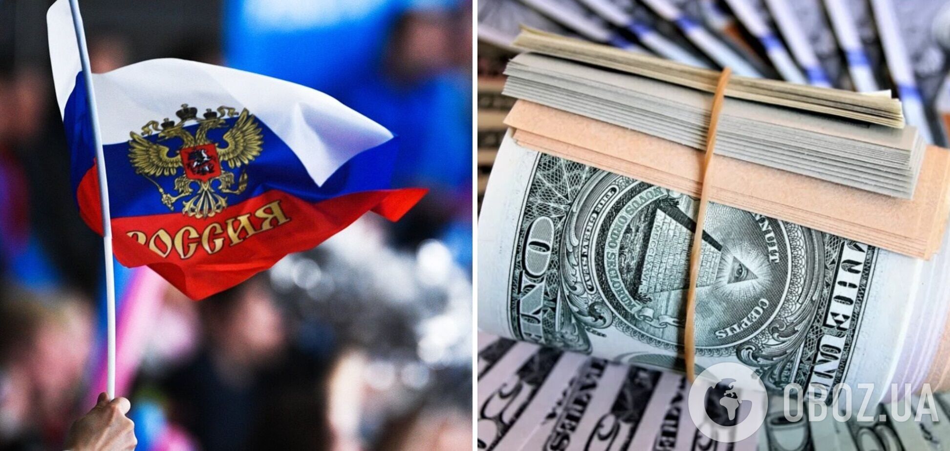 Російські олігархи збідніли на 32 млрд доларів через агресію Кремля проти України