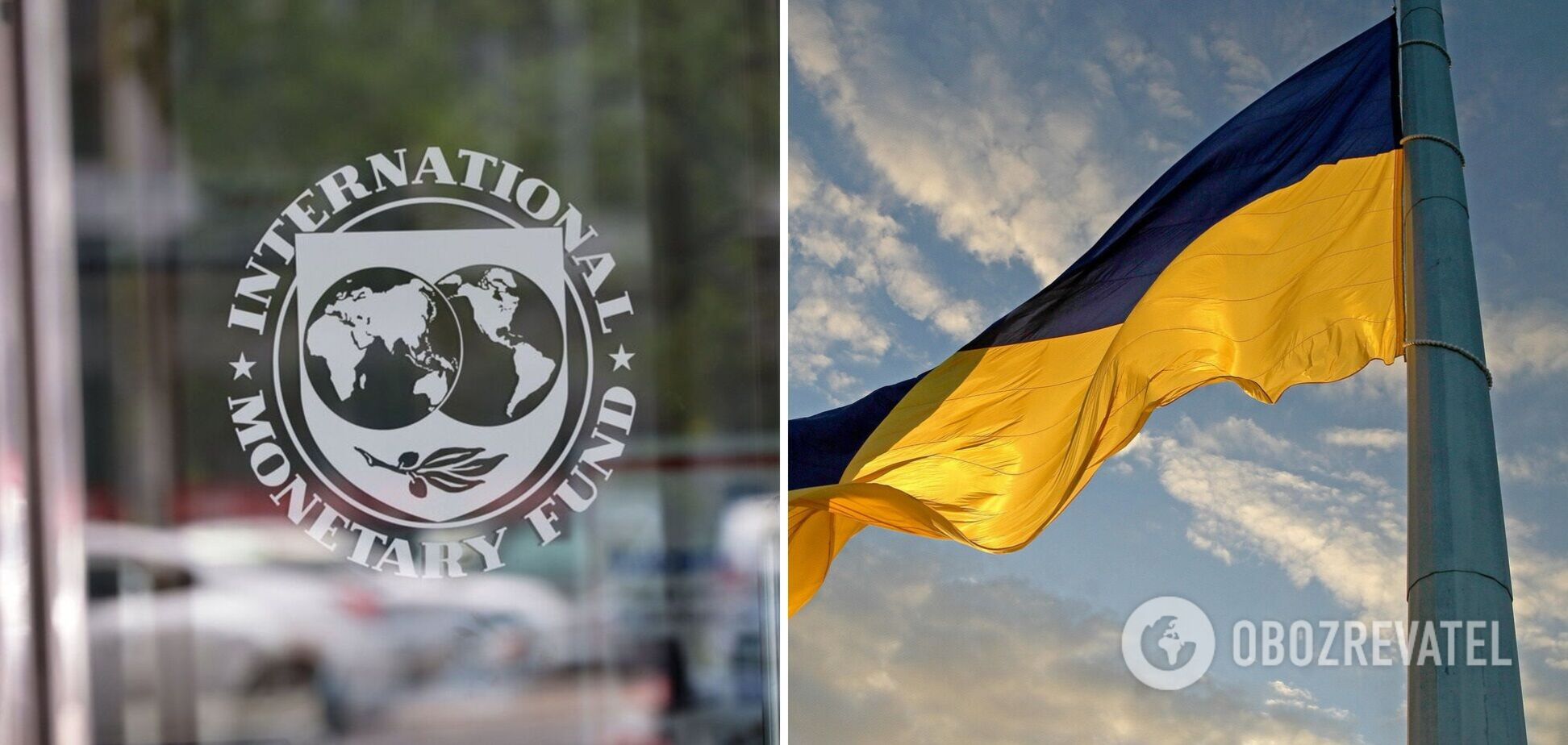 МВФ підтримає Україну