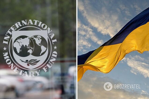 МВФ допомагатиме Україні