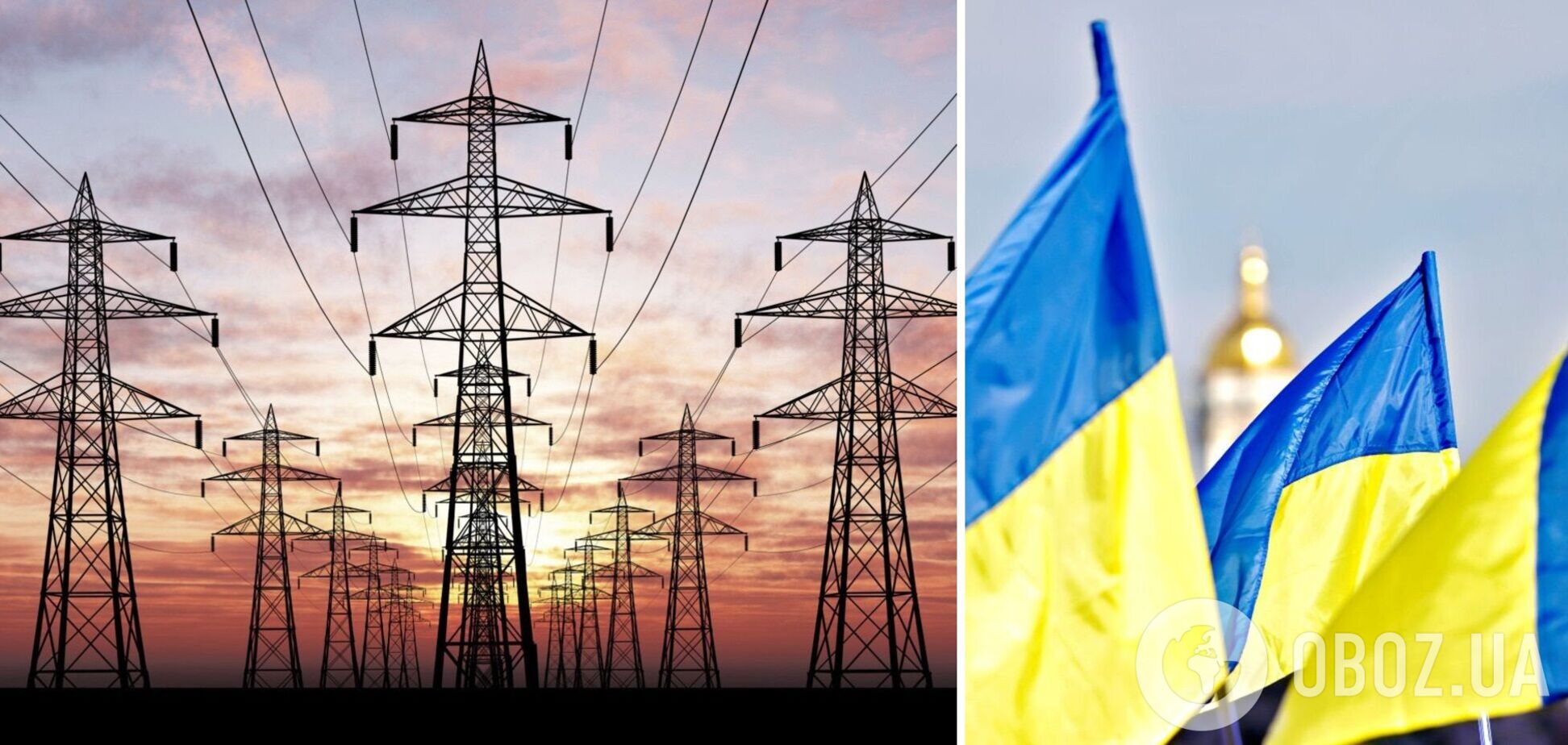 Украина прекращает экспорт электроэнергии