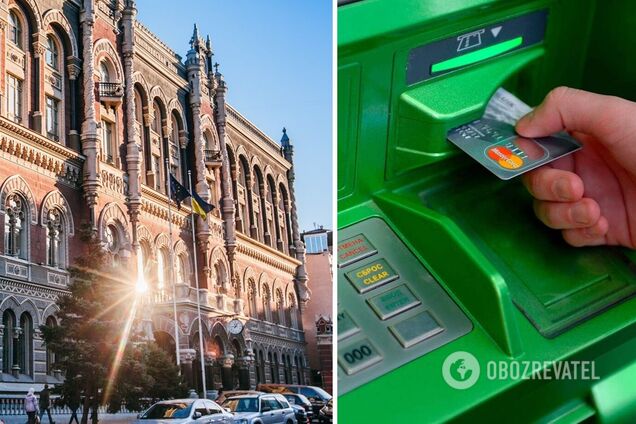 У НБУ розповіли, як надзвичайний стан вплине на українські банки