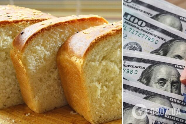 Агрессия России против Украины может спровоцировать рост цен на еду во всем мире