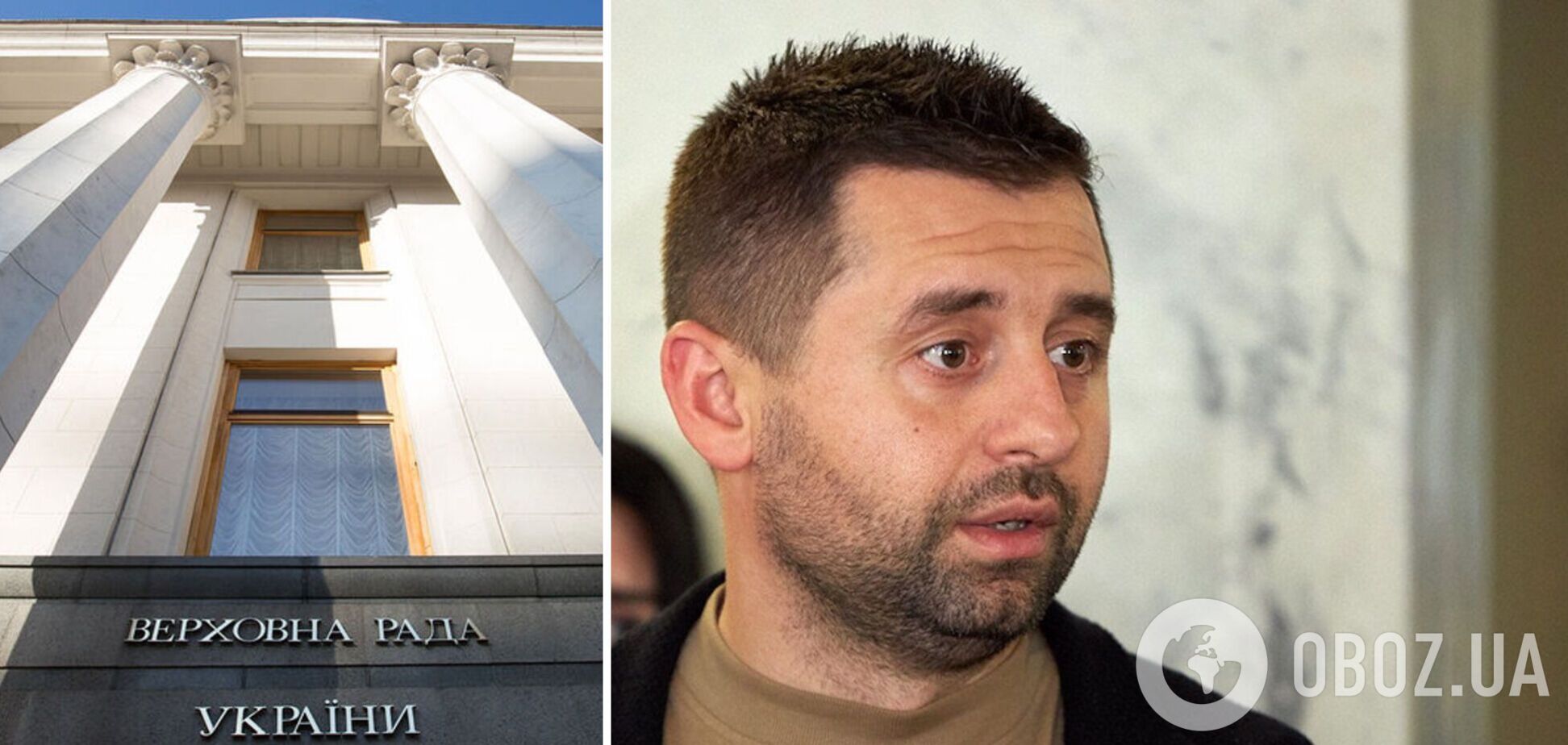 В Украине могут ввести чрезвычайное положение в нескольких областях, – Арахамия