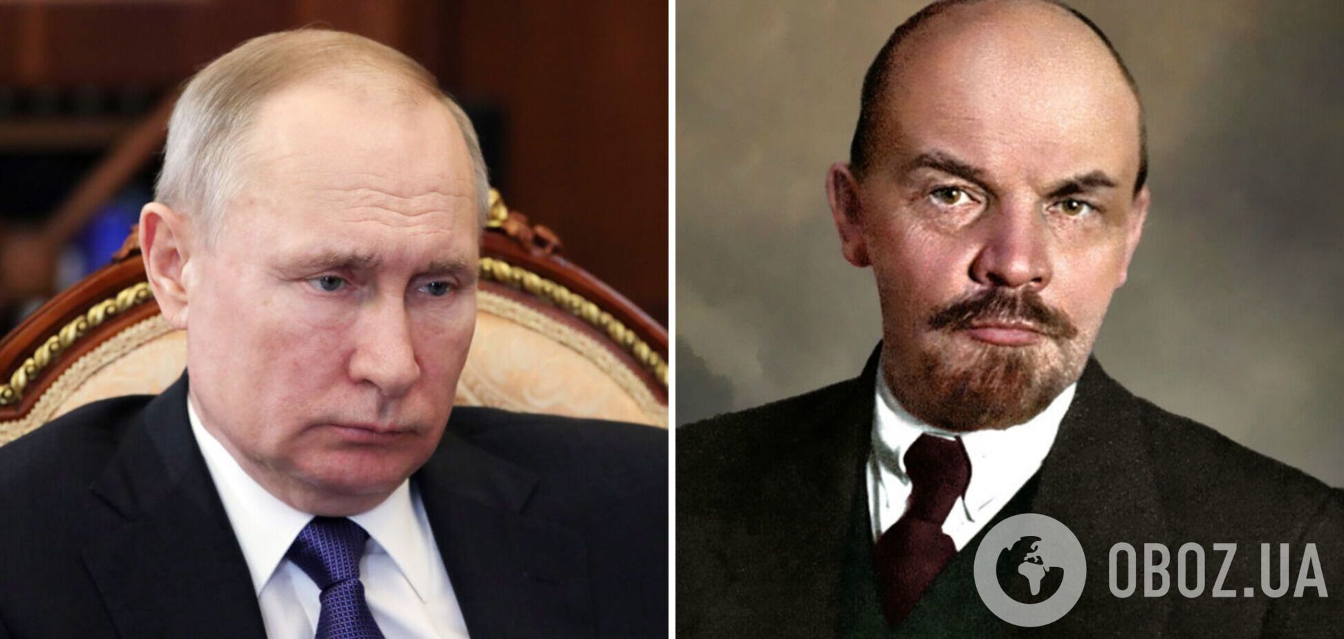 Путін наклав анафему на Леніна