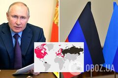 На стороне Украины весь цивилизованный мир: появился список стран, осудивших решение Путина по признанию 'Л/ДНР'