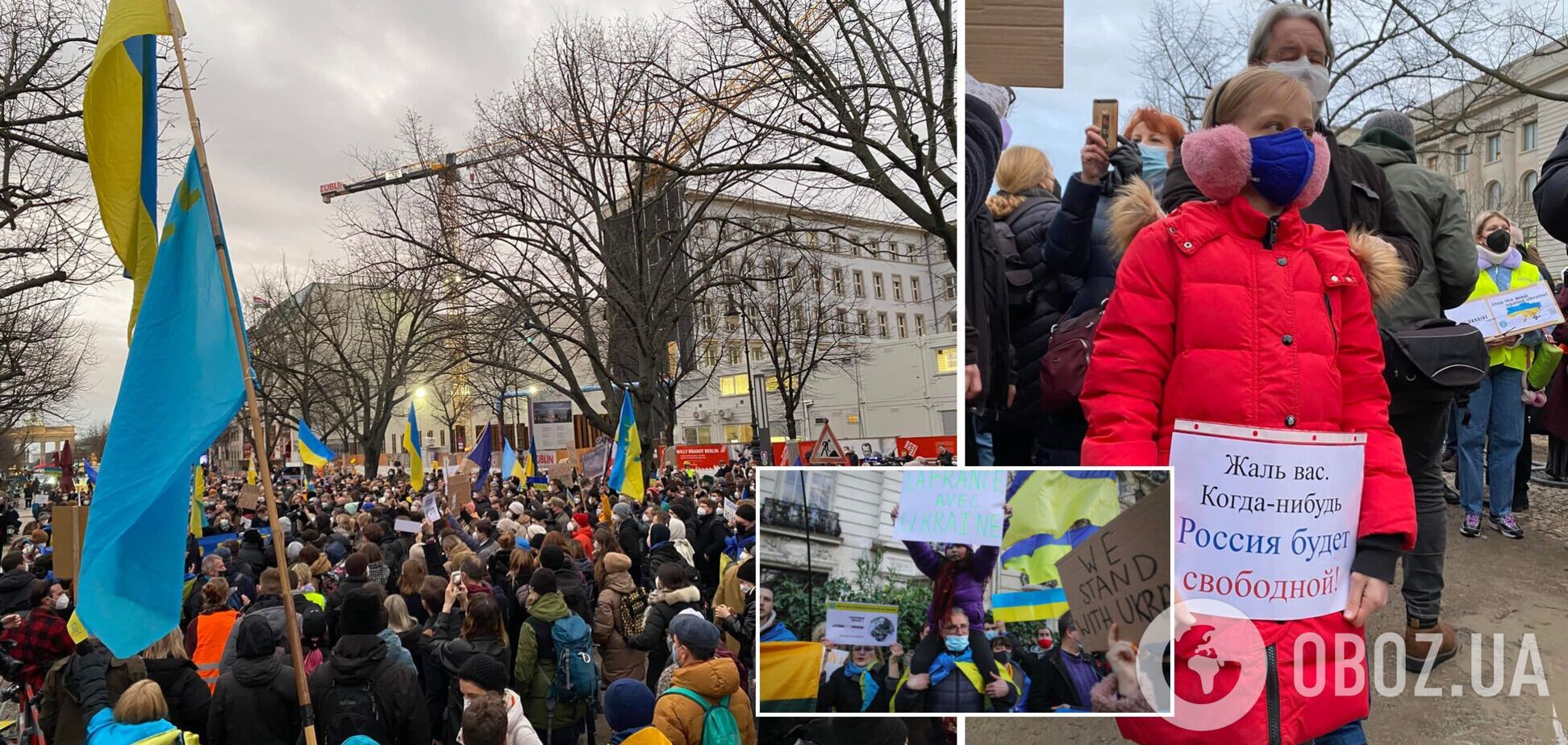 'Путін, геть із Донбасу!': у Німеччині, Франції та Польщі влаштували акції на підтримку України. Фото та відео