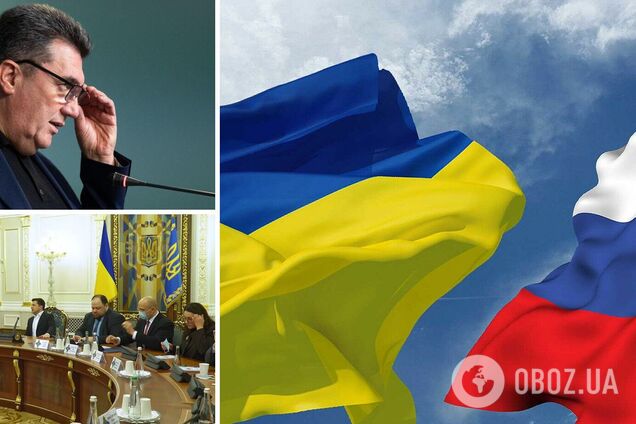 Рада нацбезпеки була переведена в режим роботи 24/7