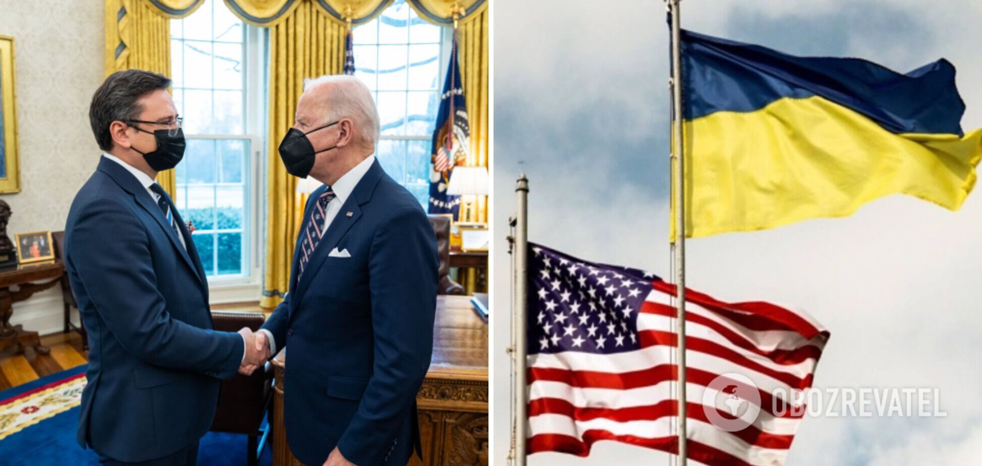 Байден провел переговоры с Кулебой в Белом доме: США готовы ударить по России санкциями
