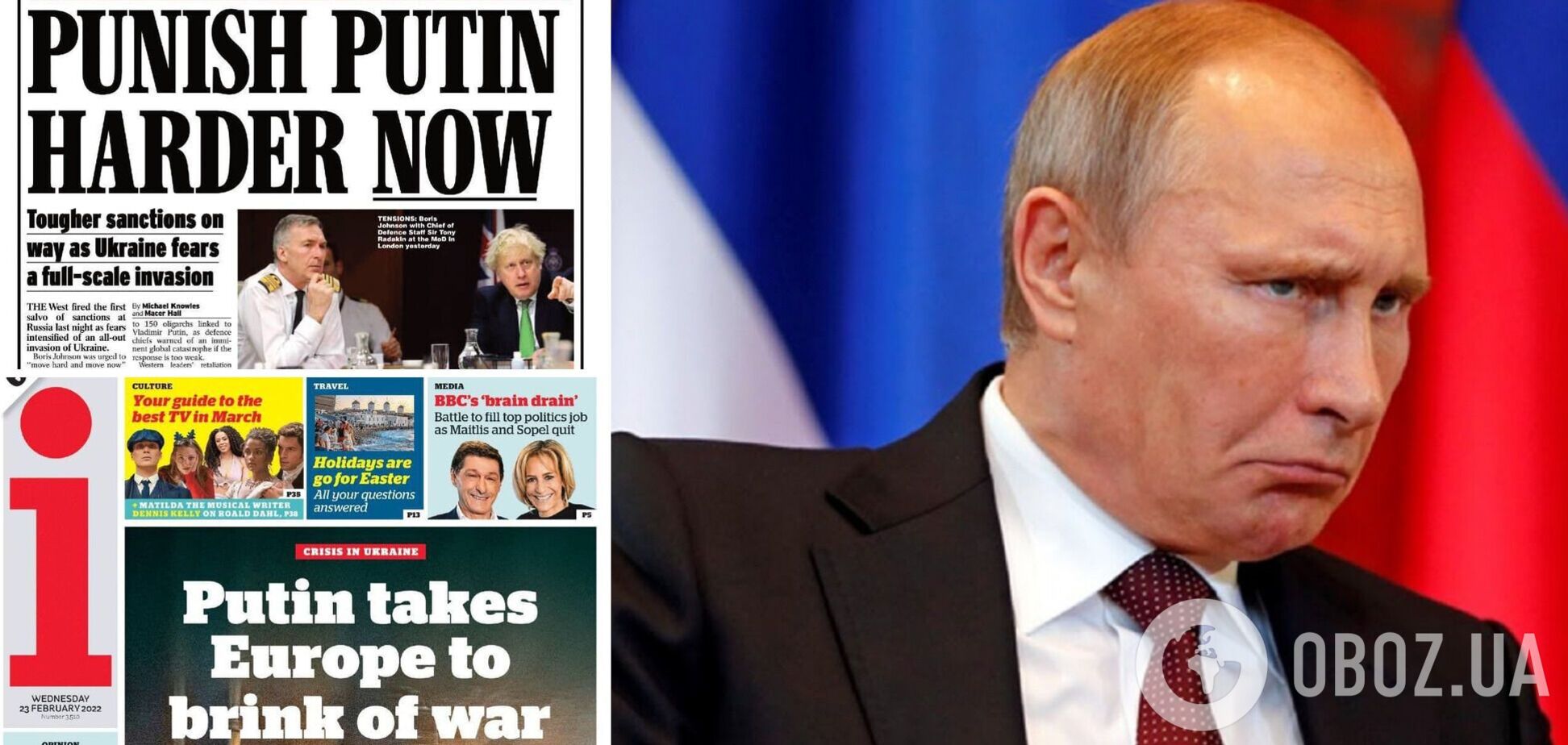 Провідні світові ЗМІ закликали суворіше покарати Путіна