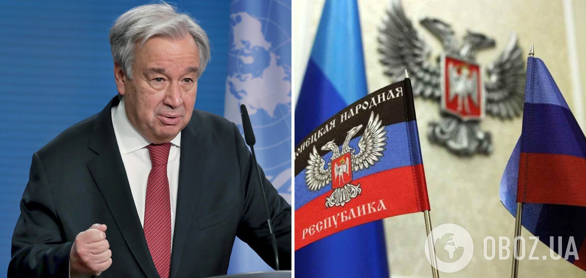 Генсек ООН о 'признании' Россией 'Л/ДНР': это смертельный удар по Минским соглашениям