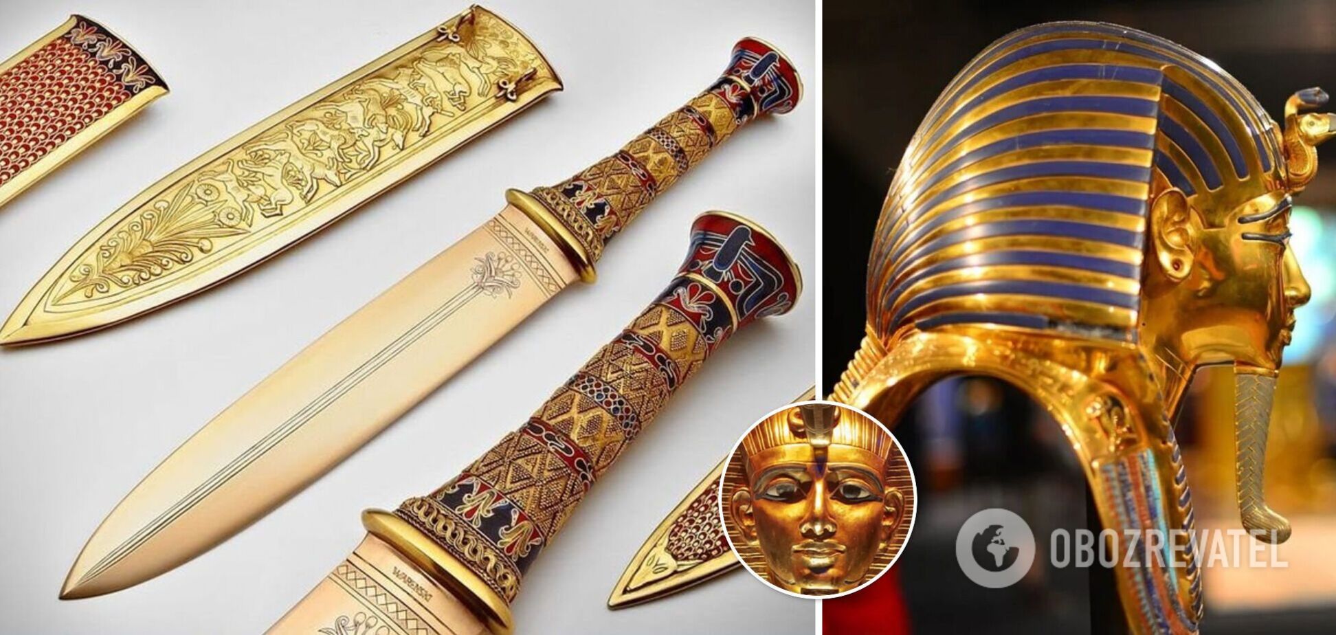 Археологи разгадали тайну кинжала Тутанхамона