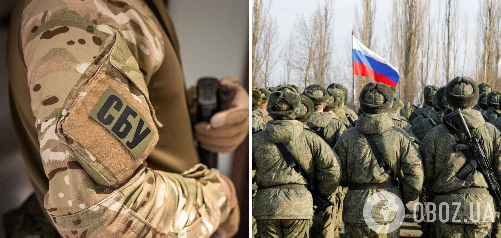 Росія закупила 45 тис. целофанових пакетів для перевезення трупів: у СБУ натякнули, що ті знадобляться солдатам РФ