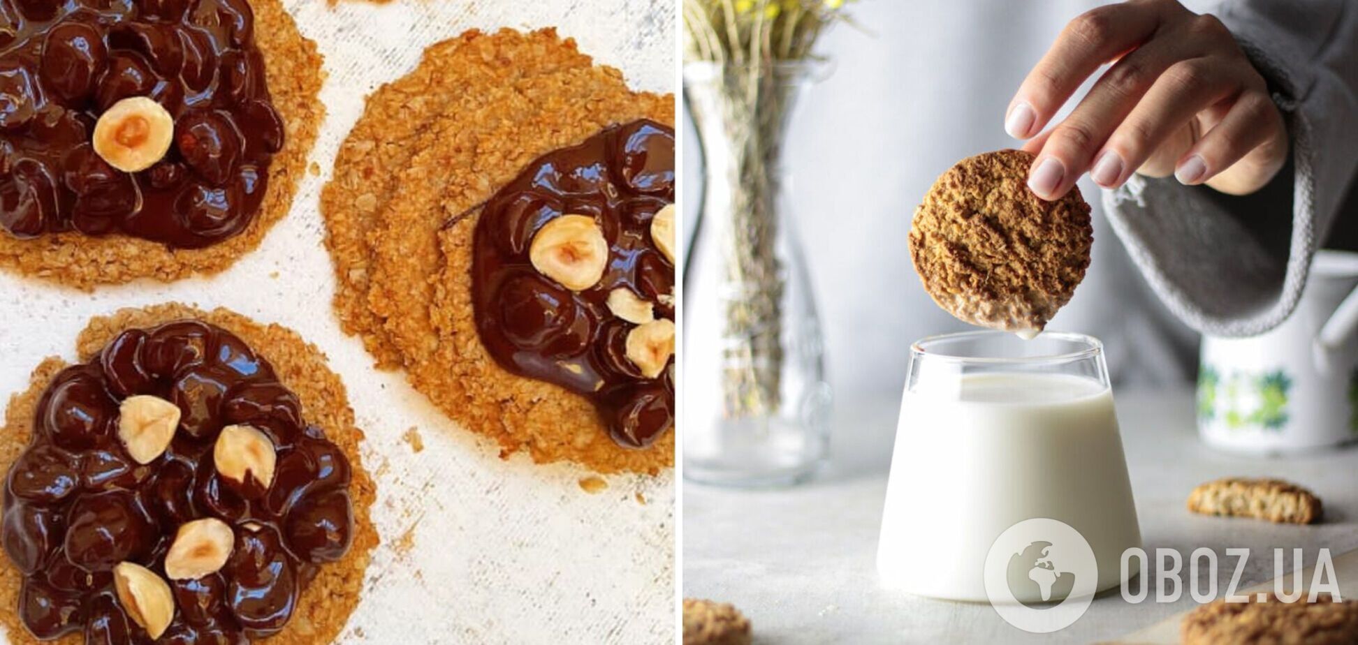 Домашнє вівсяне печиво з шоколадом і фундуком: чим замінити борошно